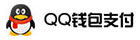 QQ钱包支付 QQ钱包支付
