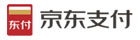 京东支付 京东支付